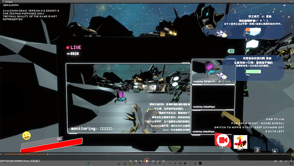 【游·见】专访四维游戏:深渊边缘的整活艺术 https://cms3.chinajoy.net/157/upload/resources/image/101777.png?token=Bearer eyJhbGciOiJIUzUxMiJ9.eyJpc3MiOiJlY2hpc2FuIiwic3ViIjoie1wiY2xpZW50XCI6XCJXRUJcIixcInR5cGVcIjpcIlVTRVJcIixcIm5hbWVcIjpcInVzZXIyX2FwaVwiLFwic2lnbmF0dXJlXCI6bnVsbCxcImV4cGlyZXNfaW5cIjoxODAwMDAwMH0iLCJpYXQiOjE3NzMwMjI0NDcsImV4cCI6MTc3MzA0MDQ0N30.dgZJICyZlKBj0SGHHuFkqUSo1BCuwuAcBhNyTw5e0rbR8apM0-_72FXAf_UEAPjFX-OQqEoJ2QsElmdwJEBvVg